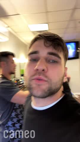 Video player preview of celebrity introduction